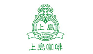 上島咖啡