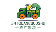 志廣果蔬
